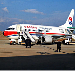 张家口航空邮寄-当日到达,轻松快捷